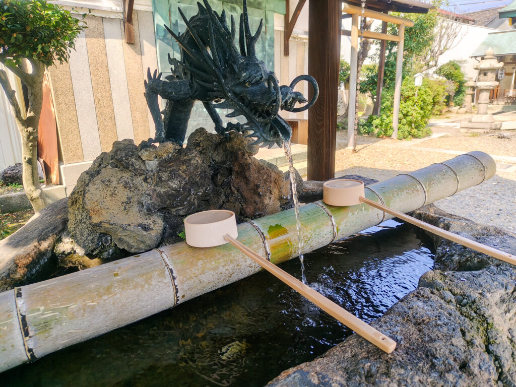 駒林神社 手水舎 参拝前の清め