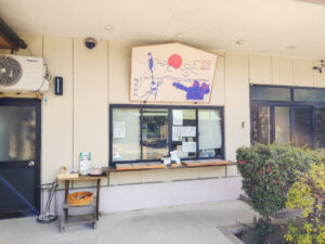 駒林神社 授与所